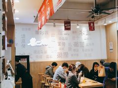 -黎一碗大碗手工面(城市立方店)