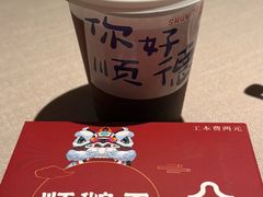 -顺鹅季·非遗烧鹅(六道口店)