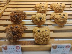 -BREAD WAY面包路·欧式面包(龙湖时代D馆店)