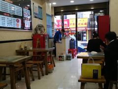 -东北熏肉大饼(大学南路店)