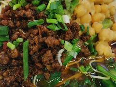 -渝之汇牛肉豌杂面