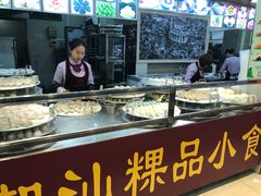 -老潮兴粿品(龙北店)
