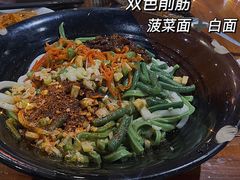 -宝鸡宴会中心艳阳天(公园路店)