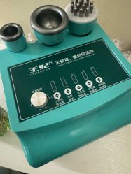 -王妃SPA·美容·科技抗衰