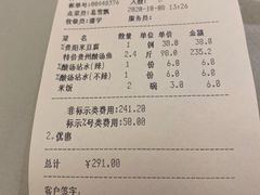 -贵州大厦贵州厅(樱花园西街店)
