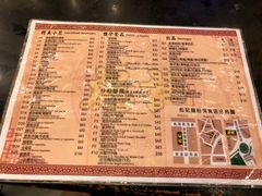 菜单-彪记(凼仔店)