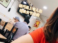 -玉椰林甜品店(创始店)
