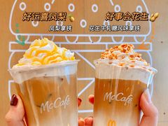 -麦当劳(苏州中心星悦汇店)