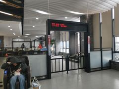 -普陀长途客运中心