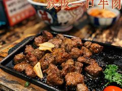 -小川洋风料理(汉街店)