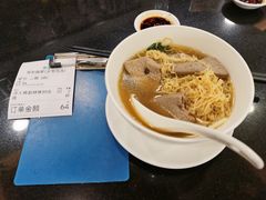 -丽的面家(多宝路店)