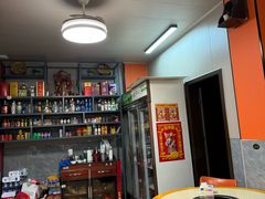 -长顺花江狗肉牛羊肉馆(五一广场店)