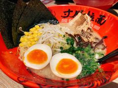 大满贯拉面-寸屋拉面(凯德晶萃店)