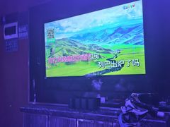 -麦克疯KTV(花园店)