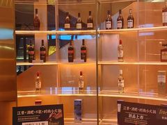 -马灯记·云贵川·Bistro(龙门浩店)