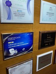 -苏亚医美·高端注射明星整形机构