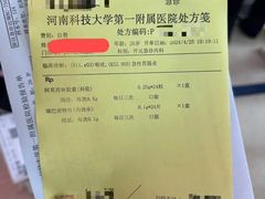 -建坤水席宫(新区店)