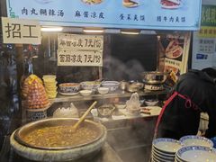 -清真马文肉丸胡辣汤(回民街店)