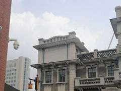 -沈阳金融博物馆