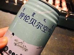 -很久以前羊肉串(中山公园店)