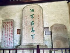 -韩文公祠