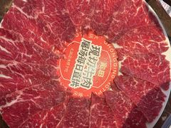 -宽田火锅(几江荣华店)