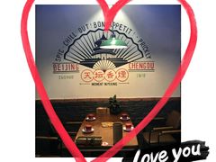 -搓火大都会(广安门总店)