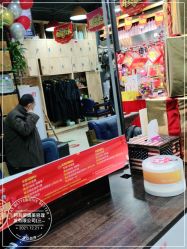 -阿兵荣辉美容理发有限公司