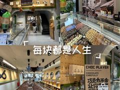 -南锣鼓巷