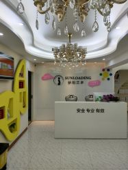 -骄阳兰多产后修复(徐东旗舰店)