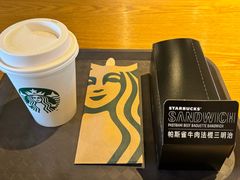 -星巴克(杭州嘉里中心4F店)