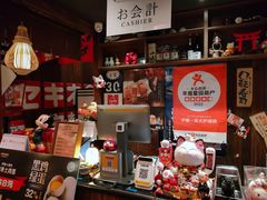 大堂-炉胜·炉端烧·居酒屋
