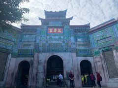 -恩阳古镇
