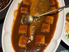 -南里山房(虹桥新天地店)