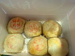 -沈大成(城隍庙店)