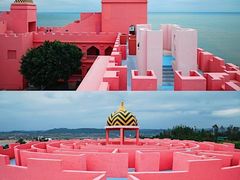 -漳州滨海火山岛自然生态风景区