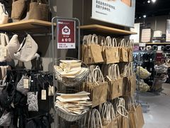 -MUJI无印良品(武汉世界城广场店)