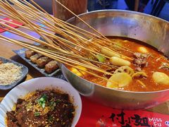 -付小姐在成都(吾悦广场店)