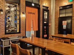 -COMMUNE幻师(五角场店)