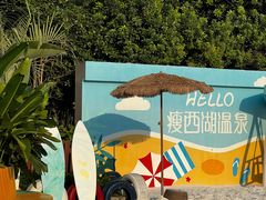 -金鹰国际购物中心(江都店)