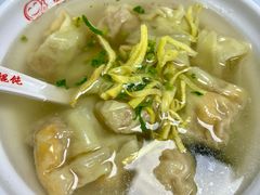 蛋黄馄饨-海平馄饨(逍遥二路店)