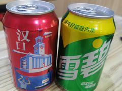 -江城燕子大排档(江汉路步行街店)