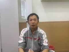 -郑远元专业修脚房(丹凤街店)