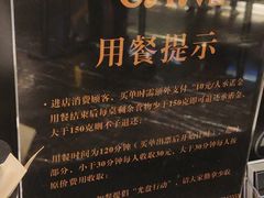 -加餐海鲜自助(宝龙一城店)