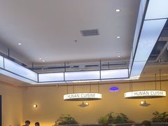 -兰湘子·湘菜小炒(盛龙广场店)