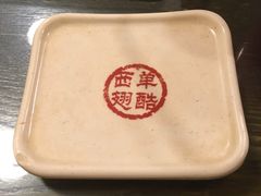-西单翅酷(西单店)