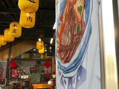 -长安后宰门水盆羊肉(新都心店)