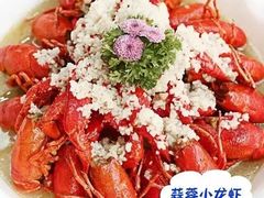 -鲁班喜悦酒店