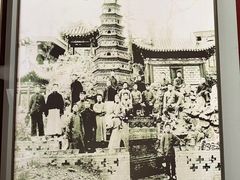 -文瀛公园