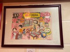 -玫瑰甜品(文明路店)